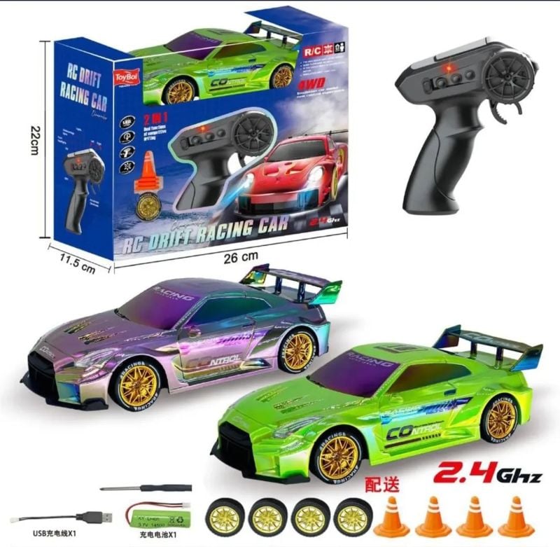 RC Drift Racing Car 2.4GHz 4WD Rechargeable High-Speed Drift Car (26cm) TM (6515/6/7CH)