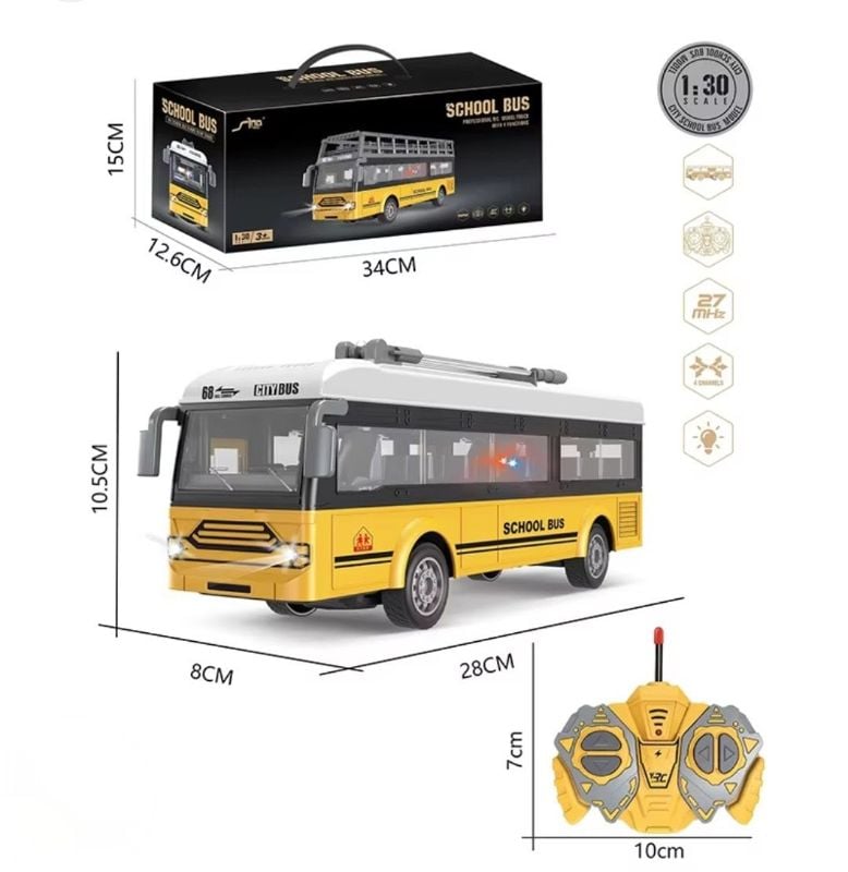 Professional R/C Model Truck School Bus toy Rechargeable (QH204-7/9D)