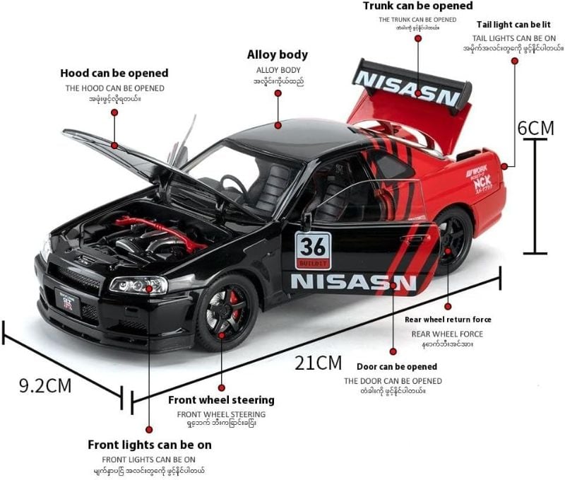 1:24 scale Diecast Nissan Skyline GTR R34 car (1901-412)