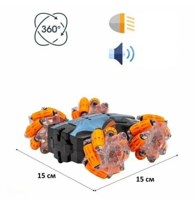 Fastest RC Stunt Racing Car Gesture Sensing with 2.4Ghz Remote (LH-C049-3)
