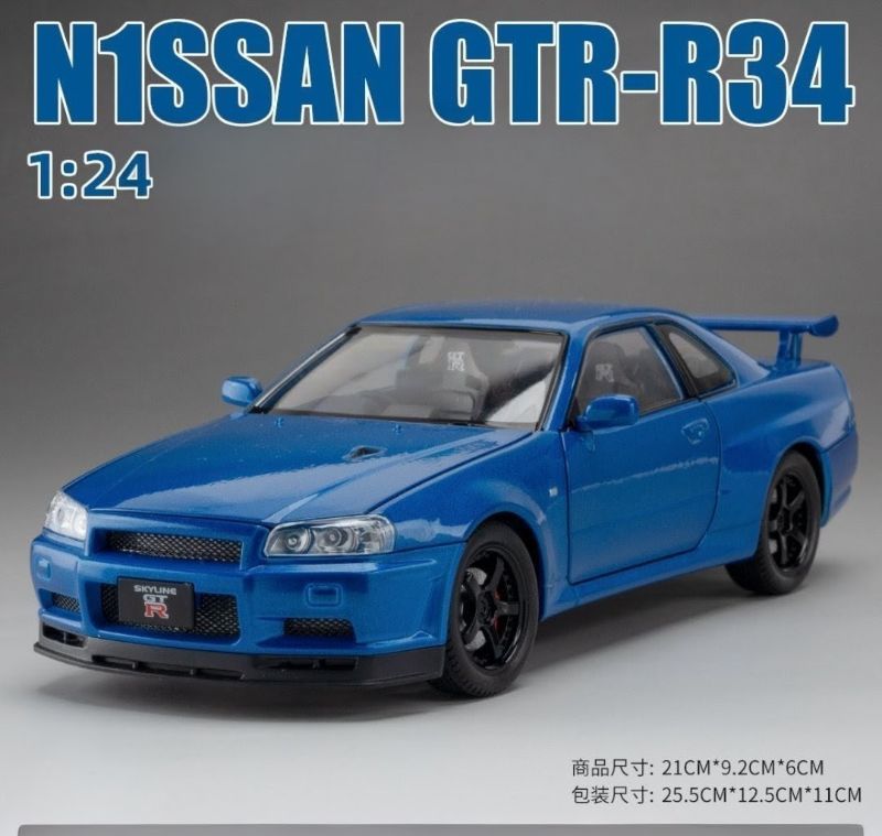 1:24 Nissan Skyline Ares GTR R34 Diecast Open Doors sound light toy car (1900-410)