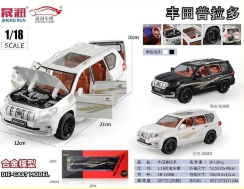Big Prado Sheng Run 1:18 Scale Toyota Land Cruiser Prado diecast model car in 11 inch length comes in Box case packing TM