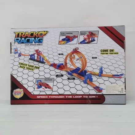 Track Racing High Speed Orbit Set (B7702)