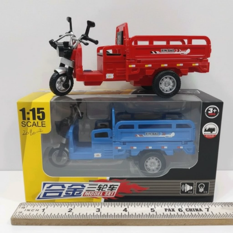 1:15 scale Tricycle 3 wheeler loader Bike sounds light (2080-2)