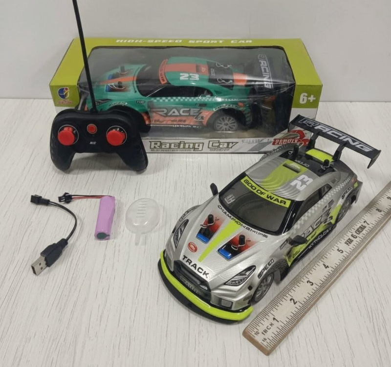 RC 1:16 Speed Racing Rally car champion Nissan with spraying features lights sound (KQX165-R2)