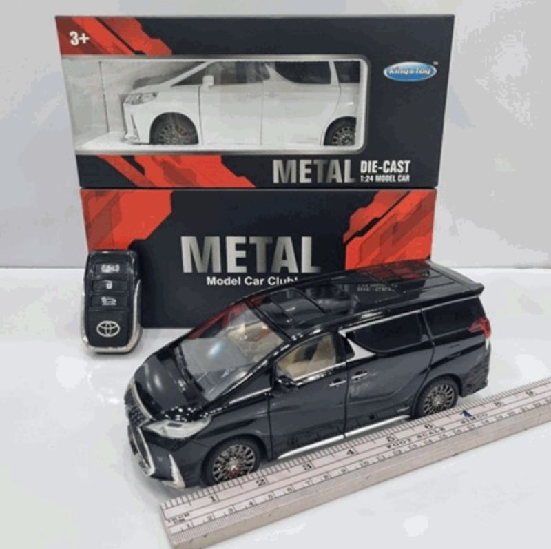 1:24 scale Toyota Lexus LM300h With Remote  (H09111C)