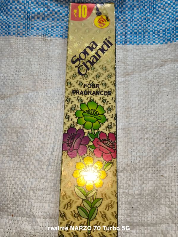 Agar batti