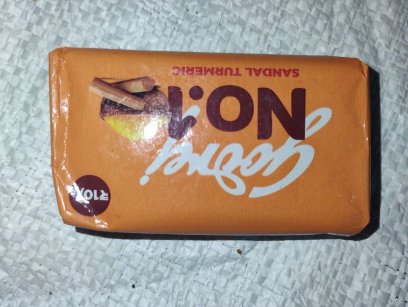 No.1 Chandan