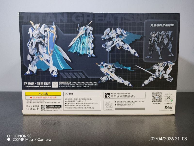 TITAN GREATSWORD TRISTAN