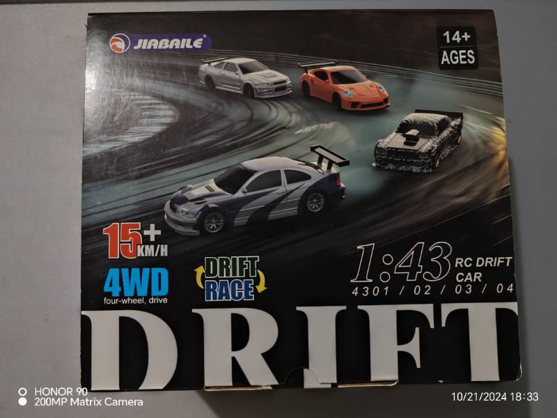 JIABAILE DRIFT RC 1/43
