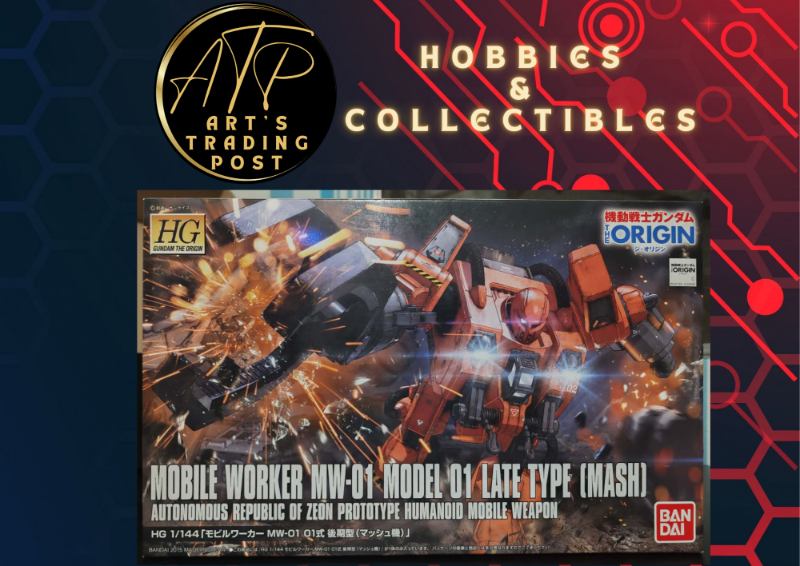 HG MOBILE WORKER MODEL 01 LATE TYPE (MASH)