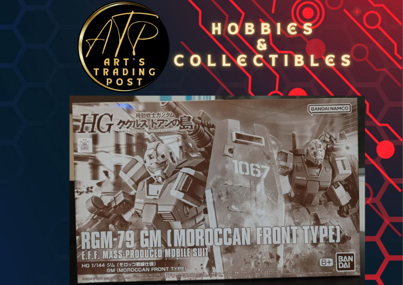 HG P-BANDAI GM (MOROCCAN FRONT TYPE) (CUCRUS DOAN'S ISLAND VERSION)
