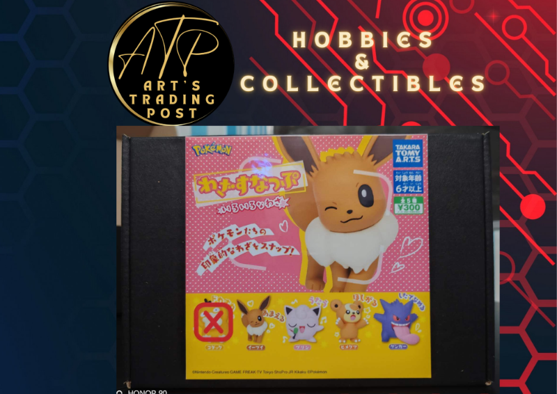 GASHAPON POKEMON SKILL NAP VARIOUS MOVES (GENGAR, TEDDYURSA, JIGGLYPUFF, EEVEE