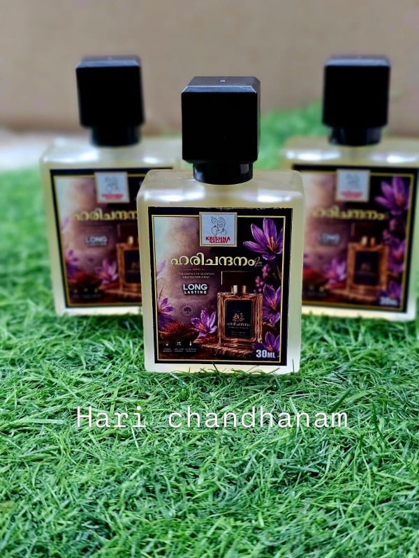 Hari Chandhanam 30ml
