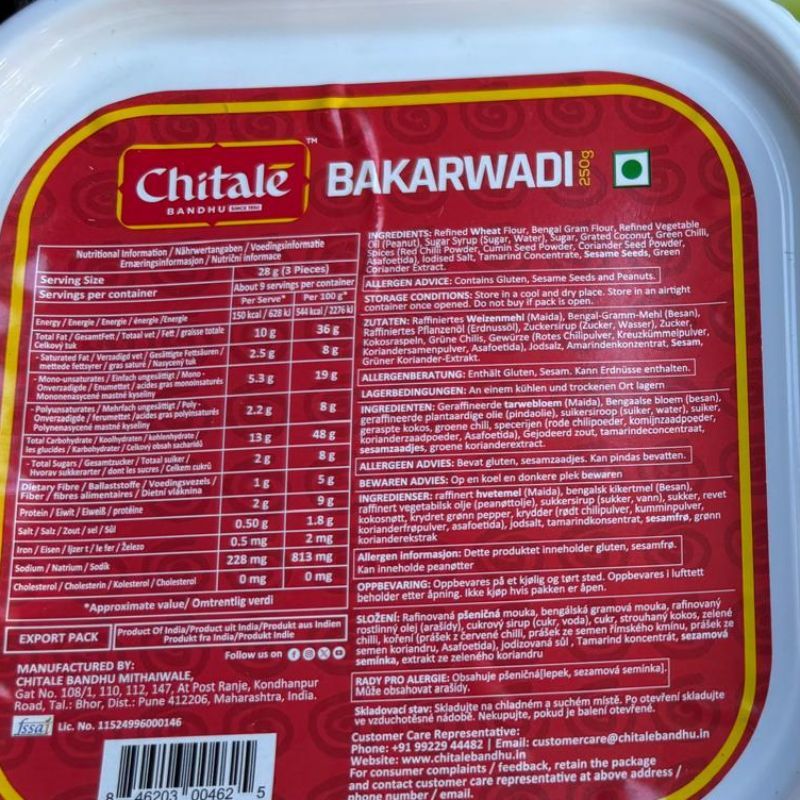 Chitlae Bhakarwadi 250gr