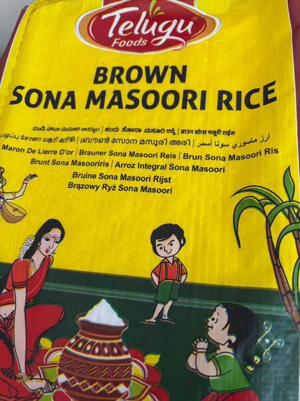 Shwetha Telugu Foods Brown Sonamasoori 5kg