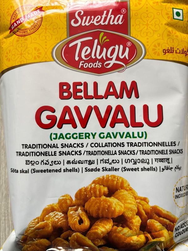 Bellam Gavalu
