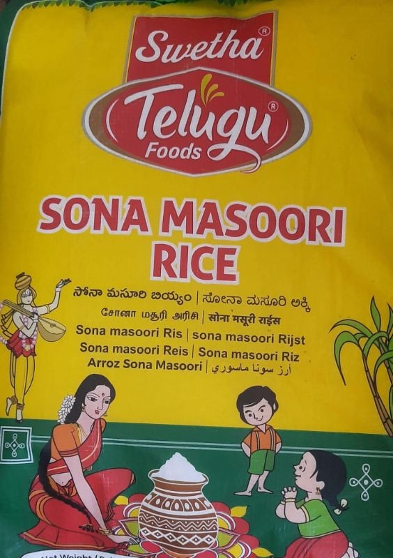 Shwetha Telugu Foods Sona Masoori 10kg