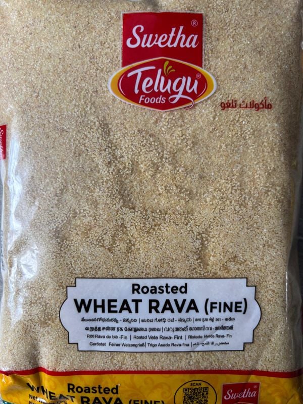 Wheat Rawa 1kg