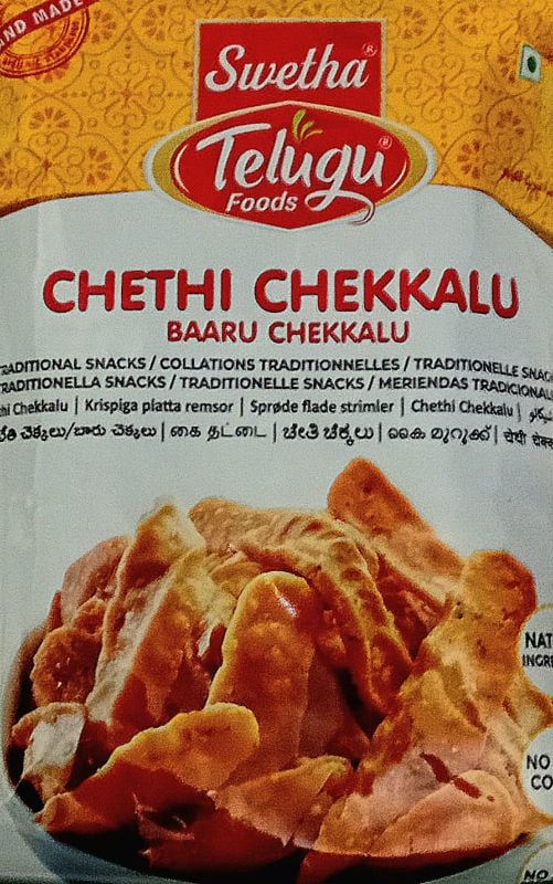 Shwetha Telugu Foods Chethi Chekkalu