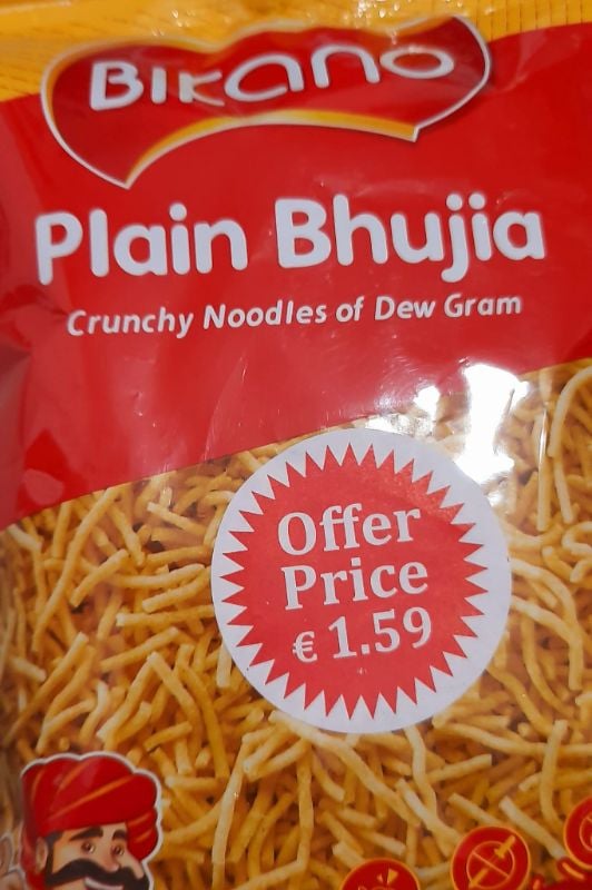 Bikano Bhujia