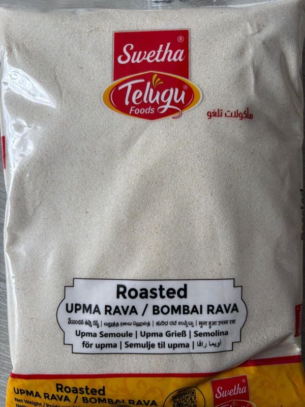 Upma Rawa 1kg