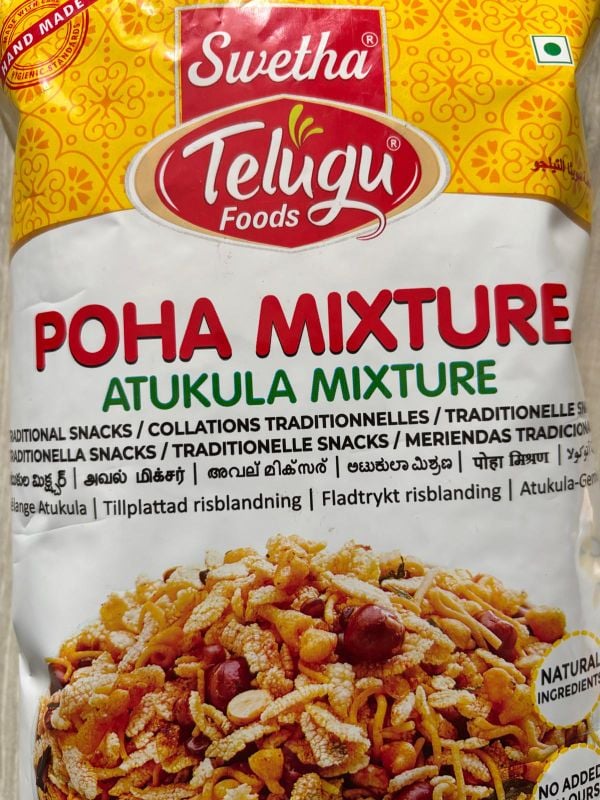 Atukula / Poha Mix