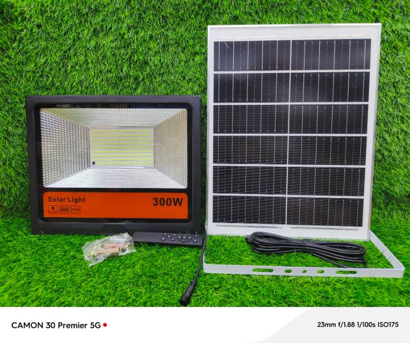 FWD 300WATT SOLARLIGHT
