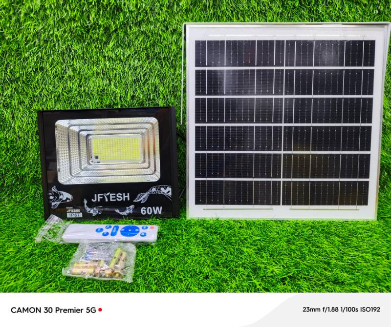 J-FRESH 60WATT SOLARLIGHT