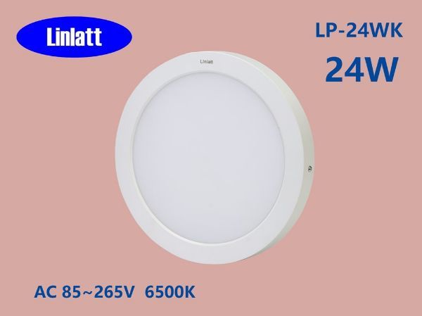 24W အဝိုင်းကပ် လင်းလက်