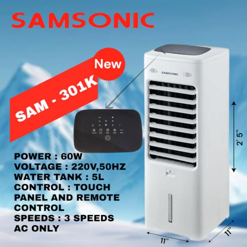 SAMSONIC SAM-301K