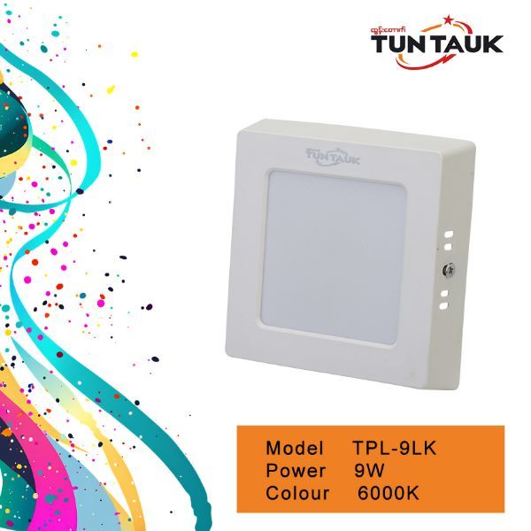 9W လေးထောင့်ကပ် TUN TUAK