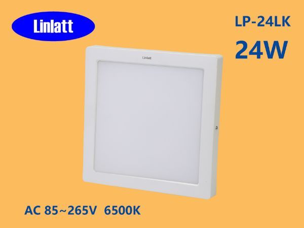 24W လေးထောင့်ကပ် လင်းလက်