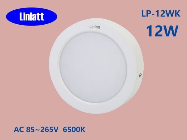 12W အဝိုင်းကပ် လင်းလက်