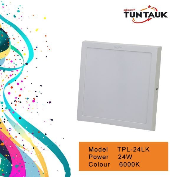 24W လေးထောင့်ကပ် TUN TUAK