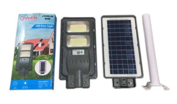 Owen solar streetlight 60watt