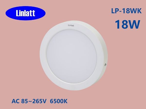 18W အဝိုင်းကပ် လင်းလက်