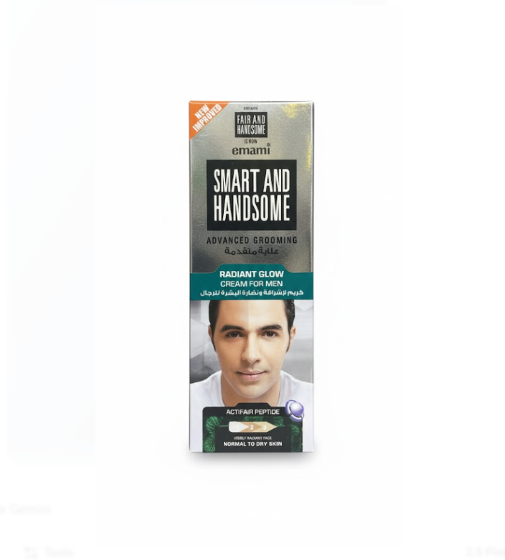 Smart and Handsome Instant Glow Face Cream 25ml – Smart and Handsome فوري Glow Face كريم 25 مل