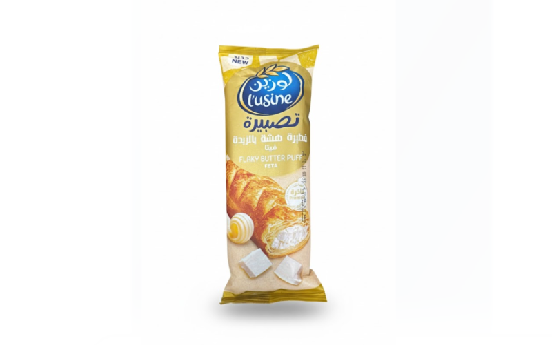 Lusine Flaky Butter Puff – Feta (80 g) – Lusine Flaky زبدة Puff – Feta (80 غرام)