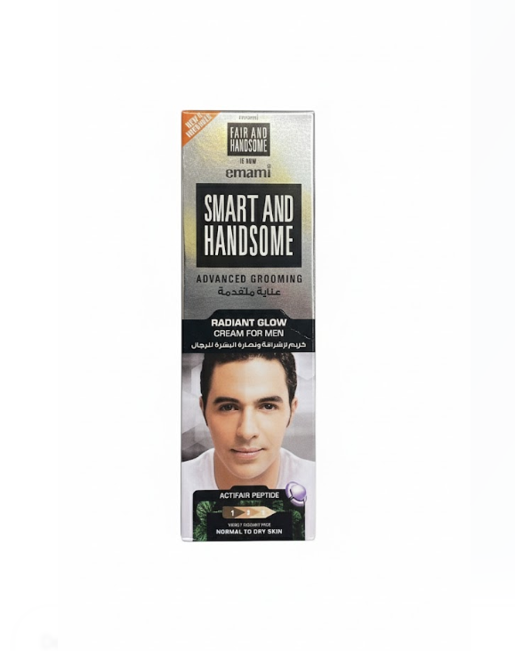 Smart and Handsome Advanced Grooming Radiant Glow Cream for Oily Skin 25g – Smart and Handsome Advanced Grooming Radiant Glow كريم for Oily Skin 25 غرام