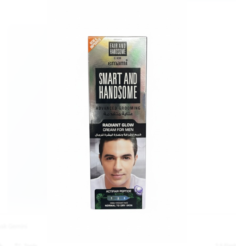 Smart and Handsome Radiant Glow Cream for Oily Skin 50g – Smart and Handsome Radiant Glow كريم for Oily Skin 50 غرام