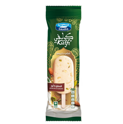 Kulfi Stick Ice Cream (Saudi) – Kulfi عصا آيس كريم (Saudi)