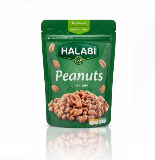 HALABI Peanuts 250g – HALABI Peanuts 250 غرام