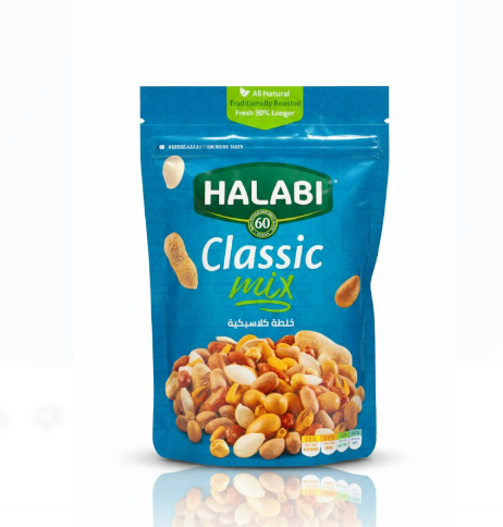 HALABI Classic Mix 300g – HALABI كلاسيك Mix 300 غرام