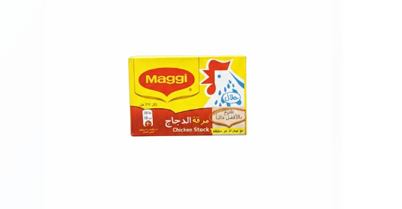 Maggi Chicken Stock Cubes (20g) – ماجي Chicken Stock Cubes (20 غرام)