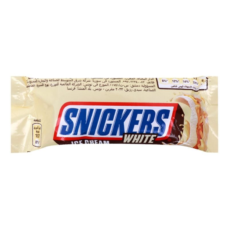 SNICKERS White Ice Cream Bar 41g – سنيكرز أبيض آيس كريم قطعة 41 غرام