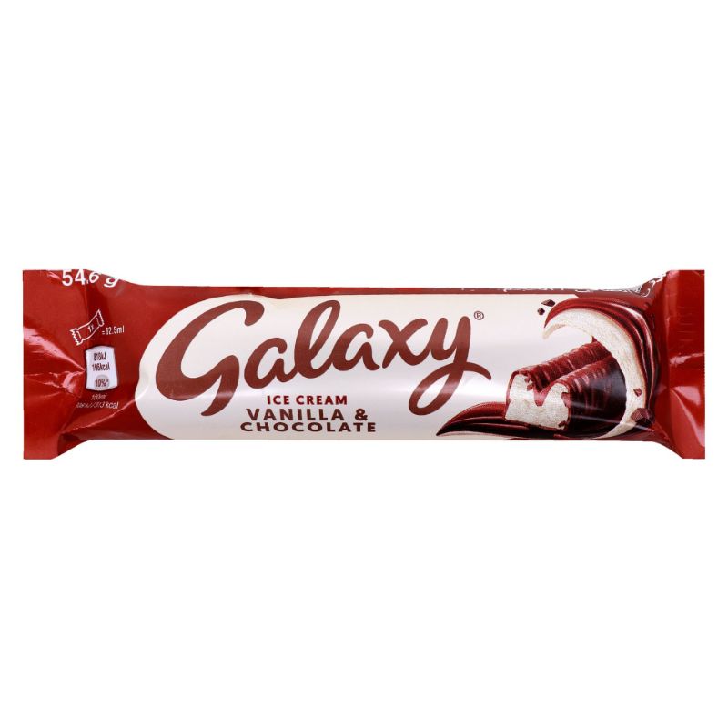 GALAXY Ice Cream Heart 54.6g – غالاكسي آيس كريم Heart 54.6 غرام