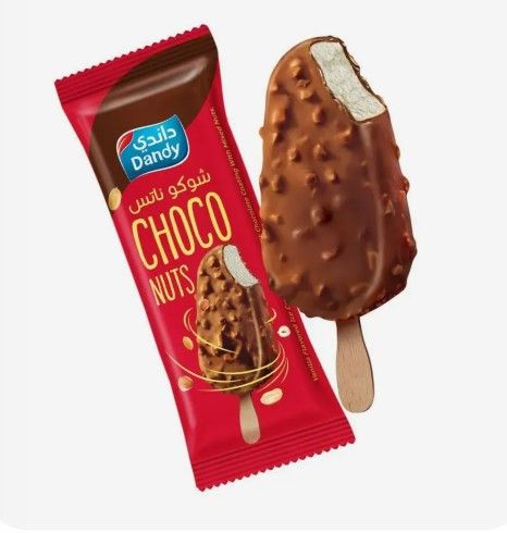 Dandy Choco Nuts Ice Cream 85ml – داندي Choco مكسرات آيس كريم 85 مل