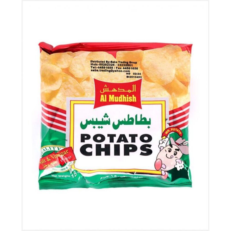 AL MUDHISH Potato Chips Salt & Vinegar 15g – AL MUDHISH Potato شيبس ملح & Vinegar 15 غرام