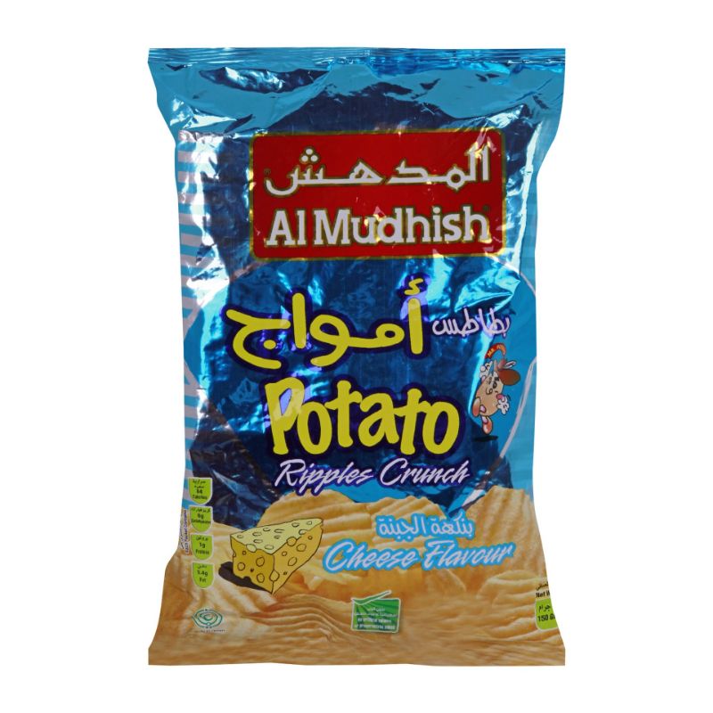 AL MUDHISH Potato Ripples Crunchy Cheese 15g – AL MUDHISH Potato Ripples Crunchy جبنة 15 غرام